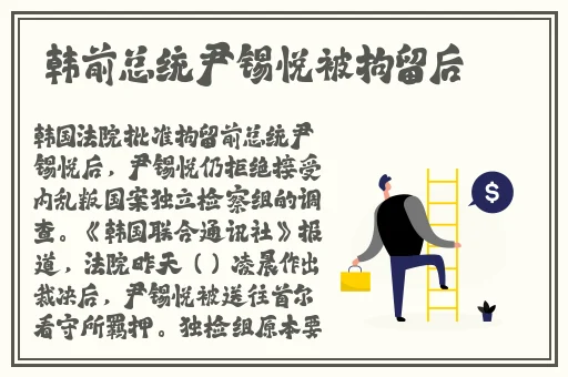 **久久久久久精品国产