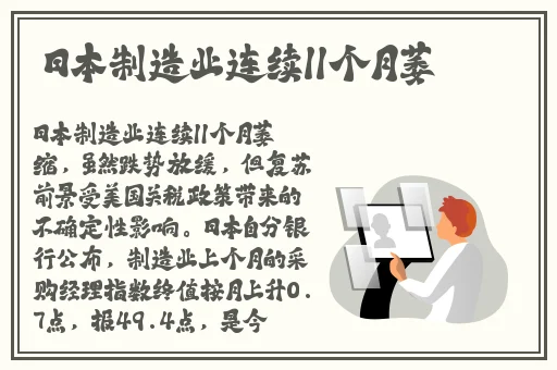 中文字幕无码中文字幕有码
