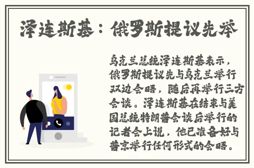 91久久国产最好的精华液
